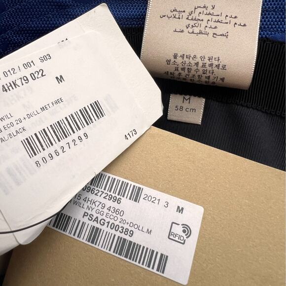 GUCCI Econyl Nylon Monogram Off The Grid Will Bucket Hat Orient Blue Black, M - Picture 12 of 16